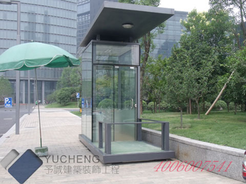 玻璃岗亭